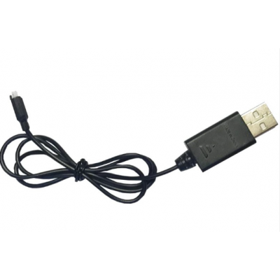 USB CHARGING CABLE FOR 1S ( 3.7V ) LIPO BATTERY ( WALKERA PLUG ) - DF 9512